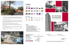 앳서울컨설팅부동산중개법인