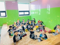 아이캔몬테소리유치원