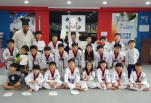 용화효태권도