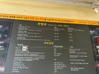 천제연폭포매표소