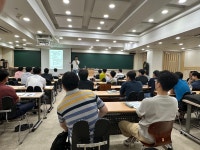 종로기술사학원