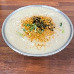 백운면