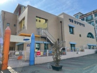 쌍문삼성어린이집