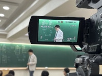 종로기술사학원