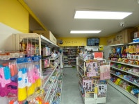 문구대장 홍제초점