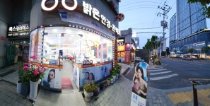 밝은안경콘택트