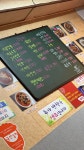 서울반점