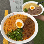 수림식당 홍대점