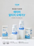 애터미청평행복센터 | 애터미 만덕행복센터