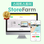 망고트리