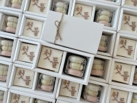 라움떡공방떡집