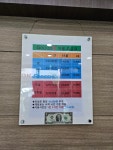 오케이스크린골프