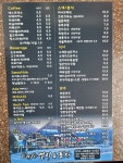 카페밸리&식사&포차