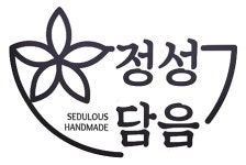 정성담음
