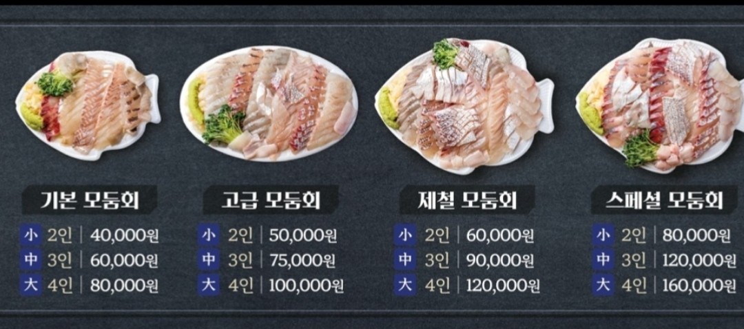 신일수산 이미지