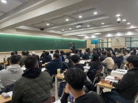 종로기술사학원