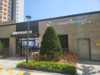 국공립루원SK2꿈가득어린이집