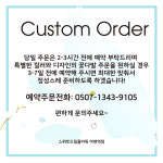 스위트드림플라워 아현역점