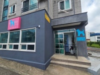 지개동산