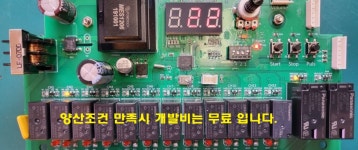 이노배어케이티아이파이어드히터스(주) | 케이티이노텍