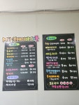 Mi스킨케어 바디&풋