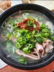 대촌국밥