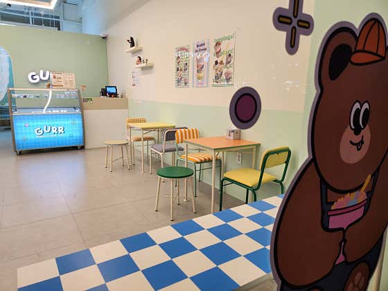 구르르 수송점 사진