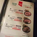 종로회관 시흥신천본점