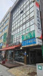 삼천리자전거 거마점