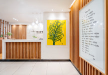 마음수련 둔산 명상센터