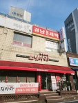 미소뷰티