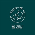 달과담