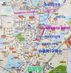이화공인중개사사무소