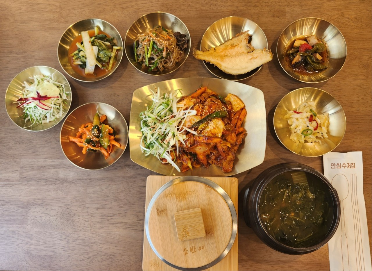 소반애