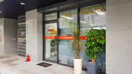 우미린대표공인중개사사무소