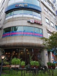 해오름 학원