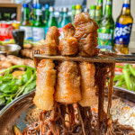 영포동