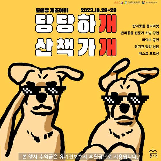 슨슨카페 사진