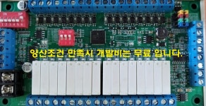 이노배어케이티아이파이어드히터스(주) | 케이티이노텍