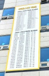 유베스트 수학학원