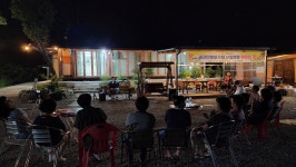 스테이백학동