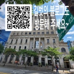 길벗공인번역행정사