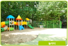성빈센트유치원