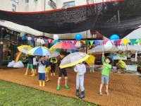 수피아어린이집