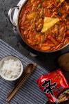 삼대부대찌개 연지공원점
