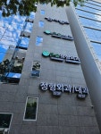 큰숲정형외과의원