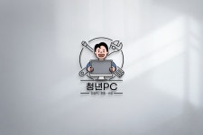 청년PC