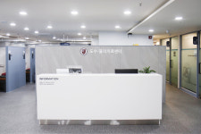 서울정형외과의원