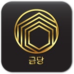 금당