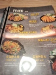 소굴